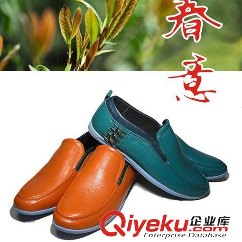 男鞋 廠家直銷經典套腳皮鞋成功男士休閑鞋平跟男單鞋全皮低幫男鞋原始圖片2