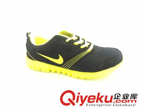 加工打樣 運(yùn)動 皮涼鞋樣 加工 設(shè)計(jì) 級放 配色 開發(fā)打樣 新楦 面版 銷售原始圖片3