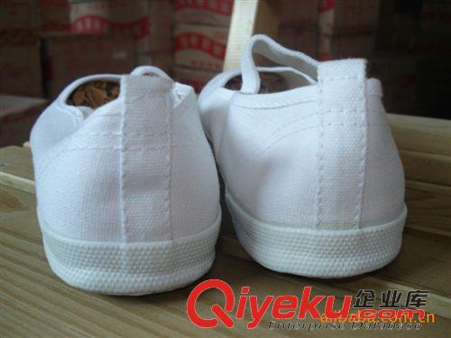 雙星工作勞保鞋類 廠家直銷批發(fā)zz雙星舞蹈體操鞋(大中小號(hào)) 招全國(guó)淘寶分銷商原始圖片3