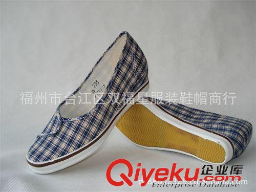 雙星工作勞保鞋類 批發(fā)雙星經(jīng)典坡跟護士鞋原始圖片3