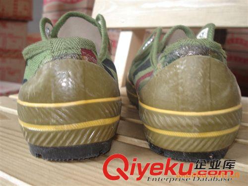 雙星工作勞保鞋類 廠家直銷 批發(fā)專業(yè)工作勞保鞋 zp雙星低幫迷彩解放鞋原始圖片3