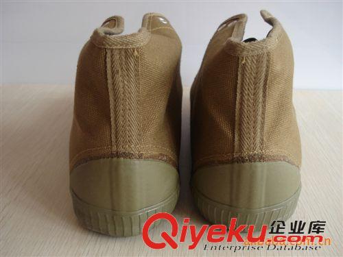 雙星工作勞保鞋類 批發(fā)雙星電工專用絕緣鞋（附許可證） 需要的號碼請備注留言原始圖片2