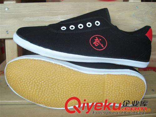 雙星運動鞋類 廠家直銷 正品雙星武術(shù)F鞋 招代理分銷商原始圖片3