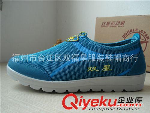 雙星女時尚休閑鞋類 廠家直銷 批發(fā)zp雙星休閑女鞋JXB5214輕便鞋網(wǎng)布鞋 招淘寶分銷原始圖片3