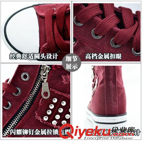 ◆回力 warrior zp回力帆布鞋女厚底松糕學生春季經典簡約高幫鞋 隱形內增高鞋