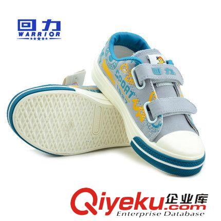 ◆飛躍 feiyue zp回力童鞋兒童低幫帆布鞋 2015新款潮 春秋板鞋運動布鞋球鞋