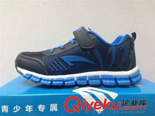 童鞋  七波輝 【童鞋批發(fā)】2014正品七波輝中童鞋62402 31-36碼原始圖片2