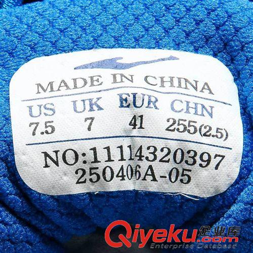 鴻星爾克品牌區(qū) 鴻星爾克跑步鞋正品2014夏季新款男鞋時(shí)尚微跑鞋透氣運(yùn)動(dòng)鞋男防滑原始圖片3
