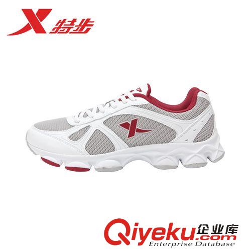 特步品牌區(qū) xtep/特步男鞋zp 2013夏新款跑步鞋運動透氣網(wǎng)鞋987219119360