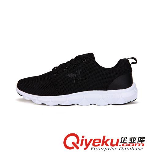 特步品牌區(qū) xtep/特步男鞋zp 2013夏新款跑步鞋運動透氣網(wǎng)鞋987219119360原始圖片2