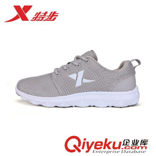 特步品牌區(qū) xtep/特步男鞋zp 2013夏新款跑步鞋運動透氣網(wǎng)鞋987219119360原始圖片3