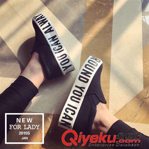 15年3月11——3月20日新品 2015春季新款歐美潮一腳蹬懶人鞋厚底松糕低幫條紋韓版休閑帆布鞋