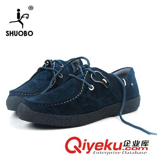 2014秋冬新款現(xiàn)貨 廣州品牌 2014商務(wù)英倫男鞋 真皮皮鞋 圓頭手工男單鞋 廠(chǎng)家直銷(xiāo)