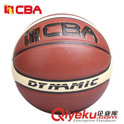 籃球裝備 CBA專柜zp籃球裝備 新品室內室外通用籃球用品905432203