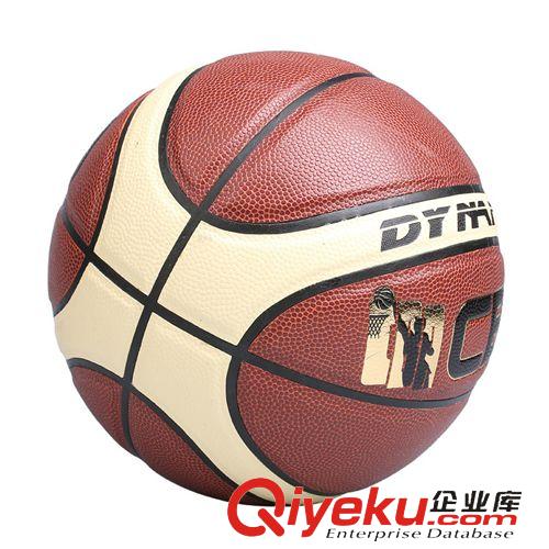 籃球裝備 CBA專柜zp籃球裝備 新品室內室外通用籃球用品905432203原始圖片2