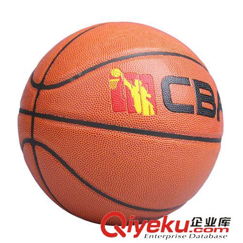 籃球裝備 CBA專柜正品運(yùn)動專用用品 專業(yè)室內(nèi)室外通用籃球905442209原始圖片2