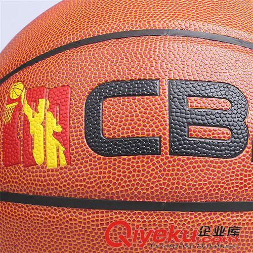 籃球裝備 CBA專柜正品運(yùn)動專用用品 專業(yè)室內(nèi)室外通用籃球905442209原始圖片3