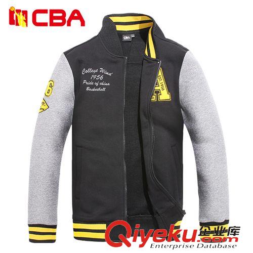 男裝 CBA專柜zp運動服男 秋冬時尚休閑立領男士運動衛衣運動外套
