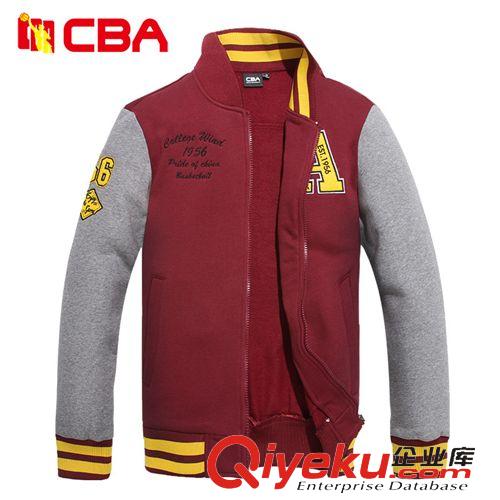 男裝 CBA專柜zp運動服男 秋冬時尚休閑立領男士運動衛衣運動外套