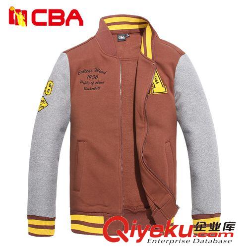 男裝 CBA專柜zp運動服男 秋冬時尚休閑立領男士運動衛衣運動外套
