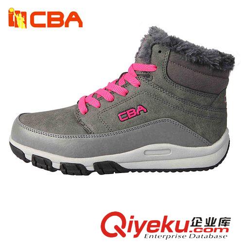 女鞋 CBA正品學生女鞋 新品秋季女中邦格子帆布輕便耐磨經典休閑鞋板鞋