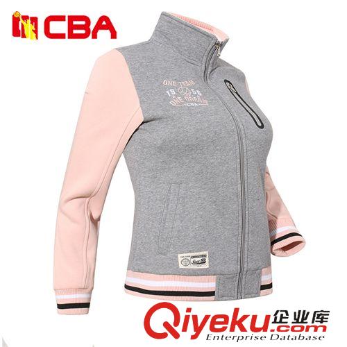 女裝 CBA女子運動衛衣  春季新品女子拼接立領保暖運動服防風運動外套原始圖片3