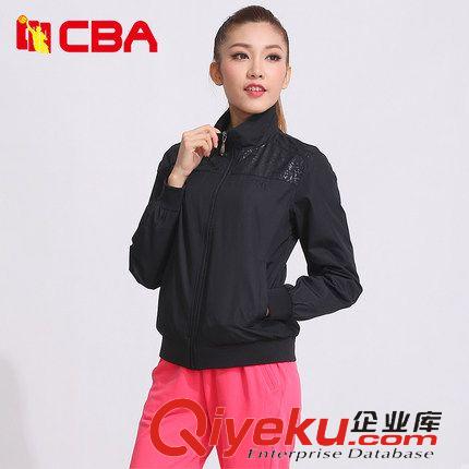 女裝 CBA春季女子運(yùn)動(dòng)衛(wèi)衣 時(shí)尚拼接吸汗舒適運(yùn)動(dòng)外套運(yùn)動(dòng)服女子衛(wèi)衣