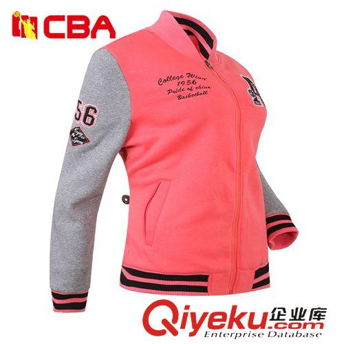 女裝 CBA春季女子運動衛(wèi)衣 時尚拼接吸汗舒適運動外套運動服女子衛(wèi)衣