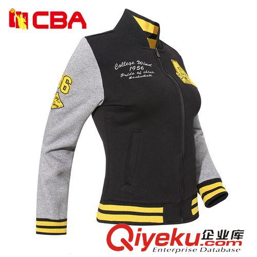 女裝 CBA春季女子運動衛(wèi)衣 時尚拼接吸汗舒適運動外套運動服女子衛(wèi)衣