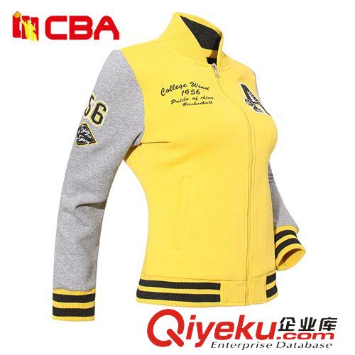 女裝 CBA春季女子運動衛(wèi)衣 時尚拼接吸汗舒適運動外套運動服女子衛(wèi)衣