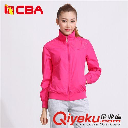 女裝 CBA女子運動風衣 2015春季新品女子純色外套 防風網里薄款運動服