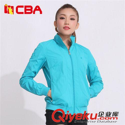 女裝 CBA女子運動夾克 2015春季防風運動服女 拉鏈開衫運動外套茄克S