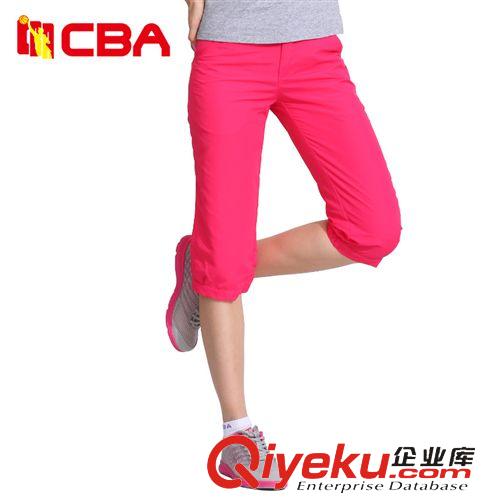 女裝 CBA女子七分褲 2015春夏季新品修身單層運動褲 輕薄透氣五分褲女