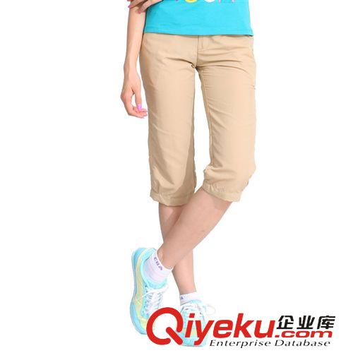 女裝 CBA女子七分褲 2015春夏季新品修身單層運(yùn)動(dòng)褲 輕薄透氣五分褲女