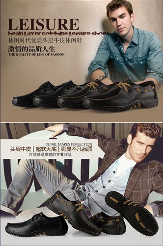 2015年爆款 2014春夏新款 品牌男士平底鞋 頭層牛皮皮鞋商務(wù)zp大碼軟底男鞋原始圖片3