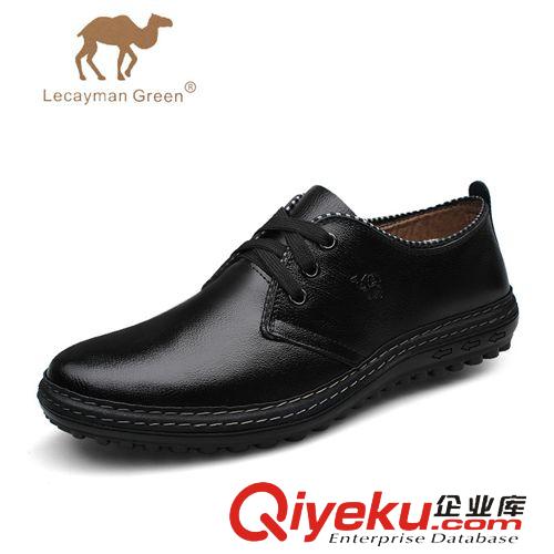休閑皮鞋 駱駝王 2014秋季新款正品 運動休閑男鞋真皮 男商務休閑皮鞋原始圖片2