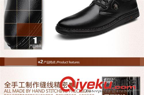 休閑皮鞋 2014新款春秋時(shí)尚休閑正品真皮鞋男鞋時(shí)尚潮流鞋休閑男鞋子單鞋原始圖片3