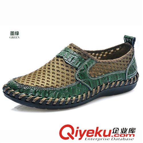 休閑鏤空皮鞋 廠家直銷 爆款男鞋 休閑時(shí)尚鏤空網(wǎng)布鞋 夏季新款人氣洞洞懶人鞋原始圖片2