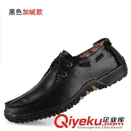 店長推薦新款 2015新款男鞋zp透氣日常休閑鞋男青年舒適潮鞋軟面皮鞋純色皮鞋