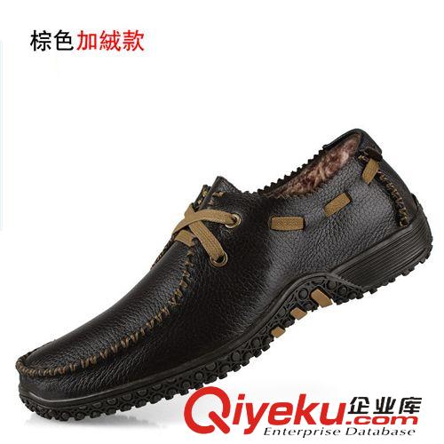 店長推薦新款 zp2014秋冬新款男鞋 駱駝王男士皮鞋 zp軟底鞋 加棉休閑皮鞋原始圖片2