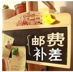 豆豆鞋 郵費補差價專用鏈接 郵費補拍 差多少拍多少個