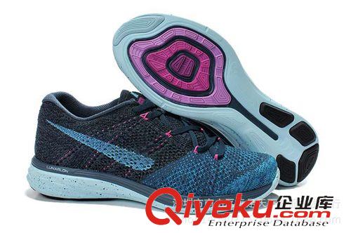2015潮流鞋 2015{zx1}登月3代慢跑鞋F(xiàn)LYKNIT LUNAR3登月飛線編織超輕跑步鞋