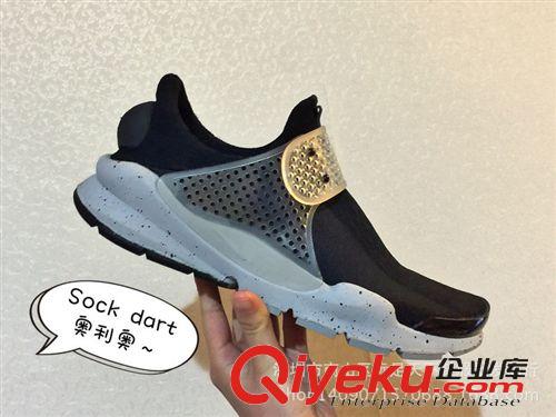 2015潮流鞋 2015潮流爆款情侶鞋 sock dart 藤原浩透氣輕便跑步鞋廠家直銷