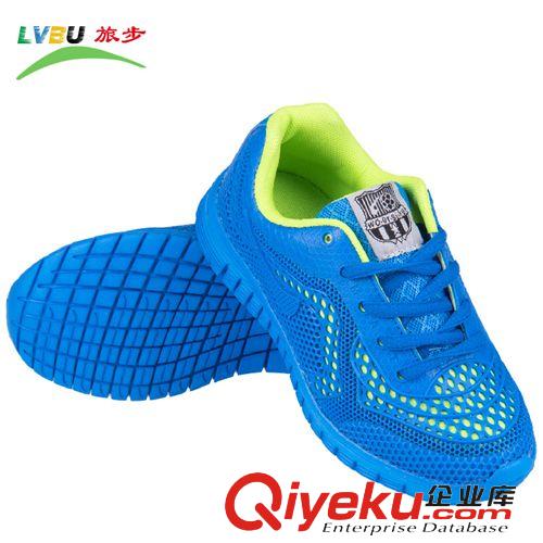 火拼專場 新款兒童運動鞋男女童休閑鞋韓版透氣網(wǎng)時尚童鞋GM天堂鳥4-4