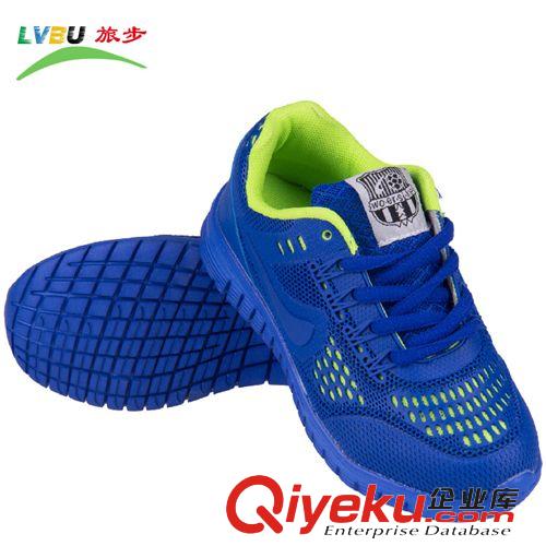 童鞋 新款兒童輕透運(yùn)動(dòng)網(wǎng)鞋 時(shí)尚透氣鏤空網(wǎng)面童鞋運(yùn)動(dòng)鞋廠家批發(fā)