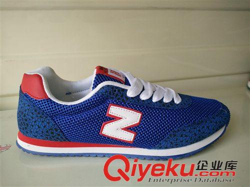 男鞋 廠家批發(fā)現(xiàn)貨N字男鞋2015春季新款布面透氣男單鞋韓版潮鞋原始圖片3
