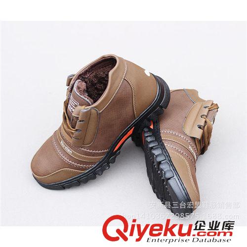 棉鞋 男棉鞋商務(wù)休閑zp鞋保暖防滑廠家?guī)齑嫖藏浾麊闻l(fā)處理