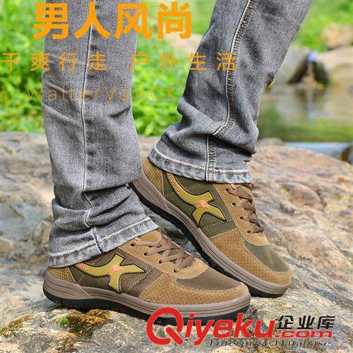 戶外登山鞋 新品運動鞋戶外登山鞋情侶鞋輕便減震防滑越野徒步跑步鞋男原始圖片3