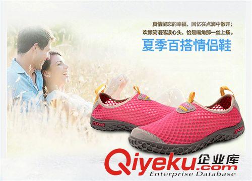 洞洞鞋 夏季網面涼鞋透氣反絨皮情侶套腳運動戶外網鞋一腳蹬男女洞洞鞋