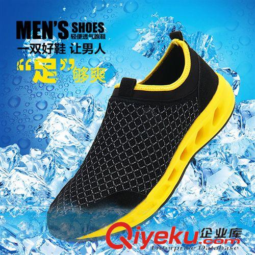 洞洞鞋 夏季新款男士休閑鞋低幫網(wǎng)布男鞋潮流時尚透氣網(wǎng)鞋透氣大碼鞋